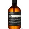 Livsstil Aesop | Aesop Shampoo Shampoo Brun